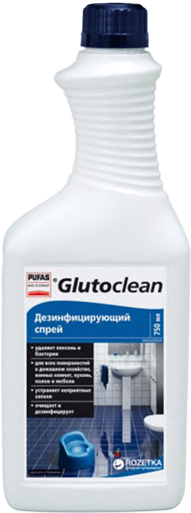 

Дезинфицирующее средство Glutoclean 0.75 л