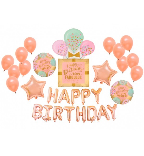 

Воздушные шарики "Happy Birthday", набор 18 шт, цвет розовое золото
