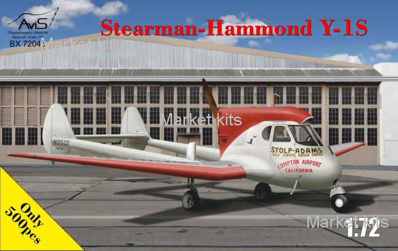 

Многоцелевой самолет Stearman-Hammond Y1S 1:72 Avis (AV72045)