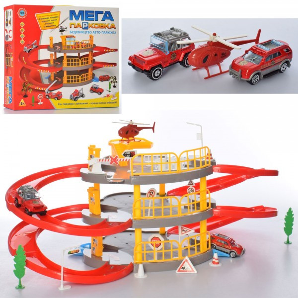 

Автотрек-паркинг с машинками Metr Plus 37 предметов 922-13-YV