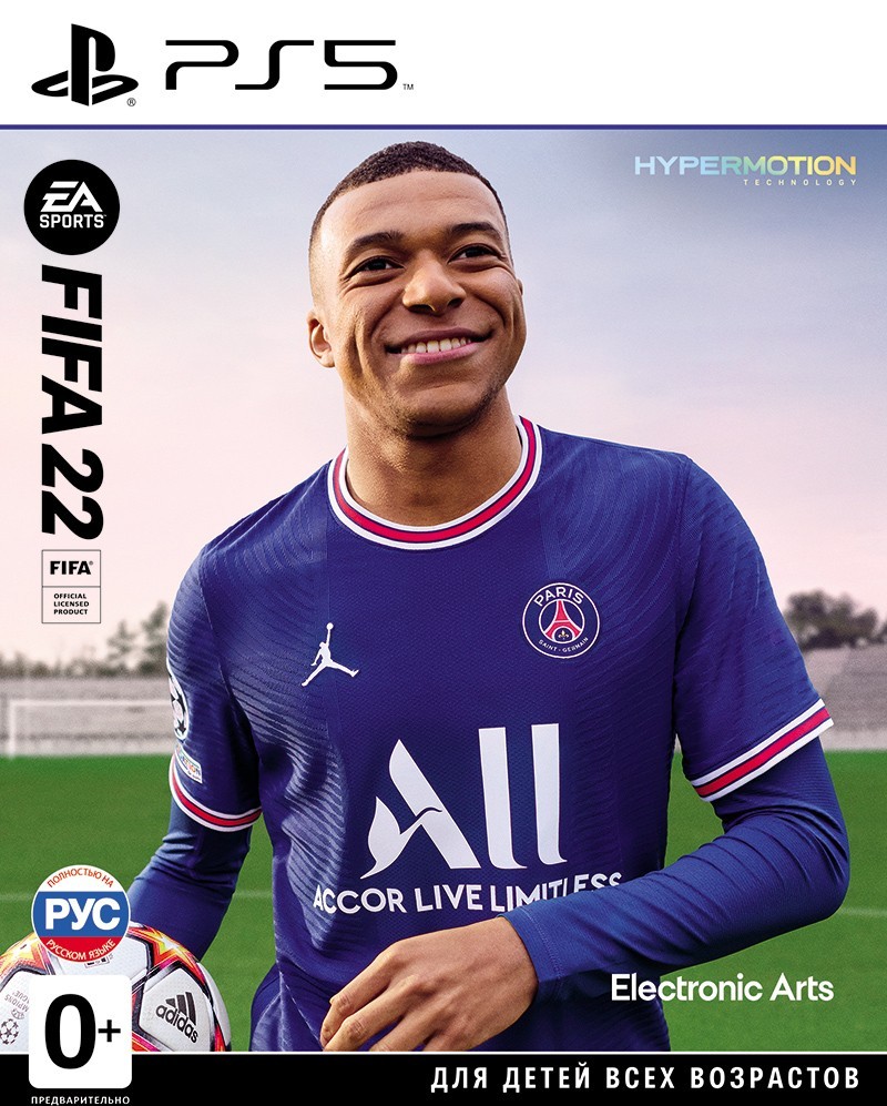 

FIFA 22 PS5 (русская версия)