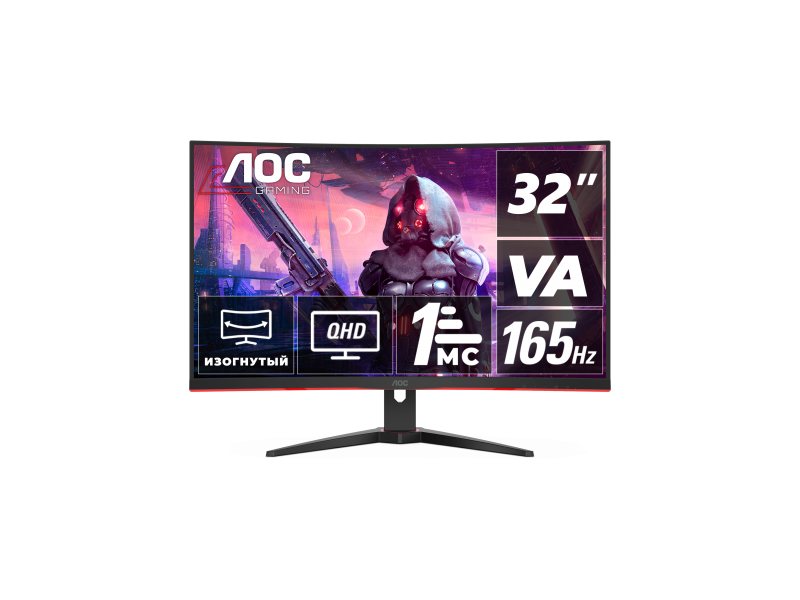 

Монитор AOC GAMING CQ32G2SE/BK
