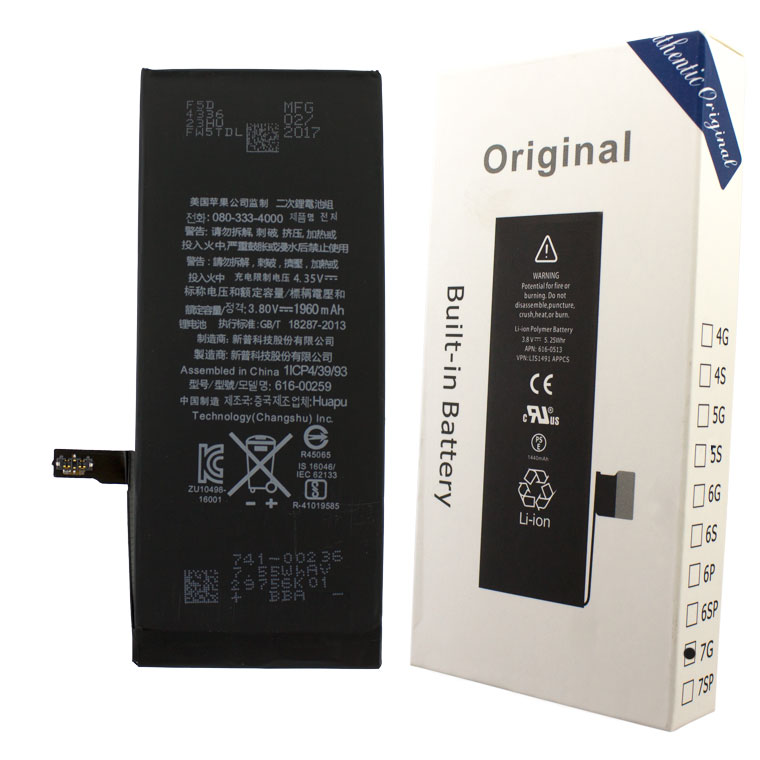 

Аккумулятор для Apple iPhone 7G 1960 mAh AAАA/High Copy (25465-MBPT) Без бренда