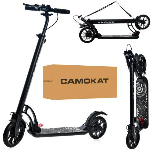 

Самокат SR 2-080-B