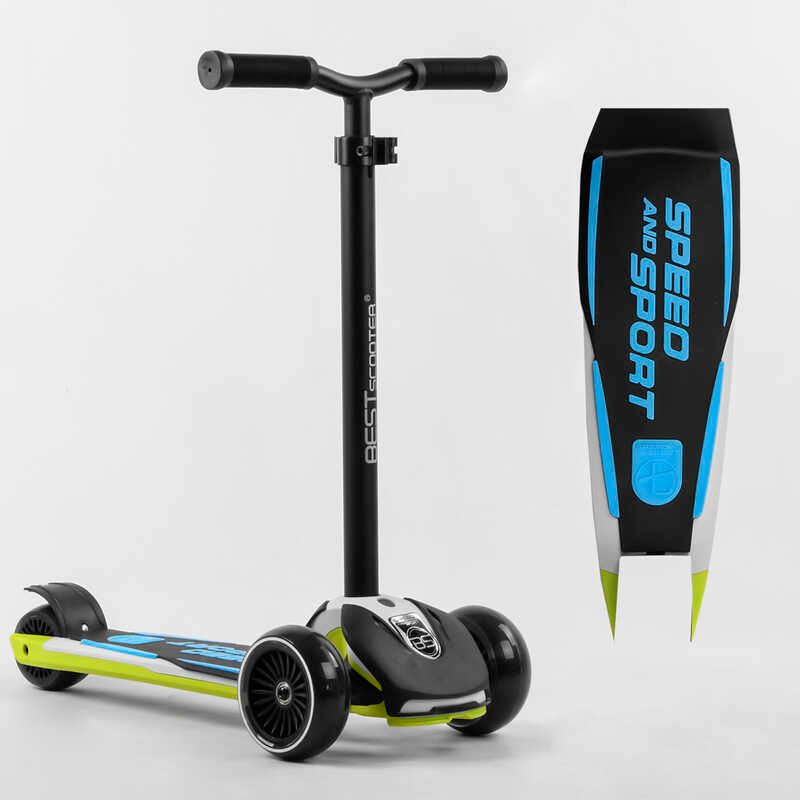 

Самокат трехколесный Best Scooter HW-00425 MAXI (6) съемный алюминиевый руль, передние колеса PU 120х45мм. заднее 80х50мм, со светом, в коробке
