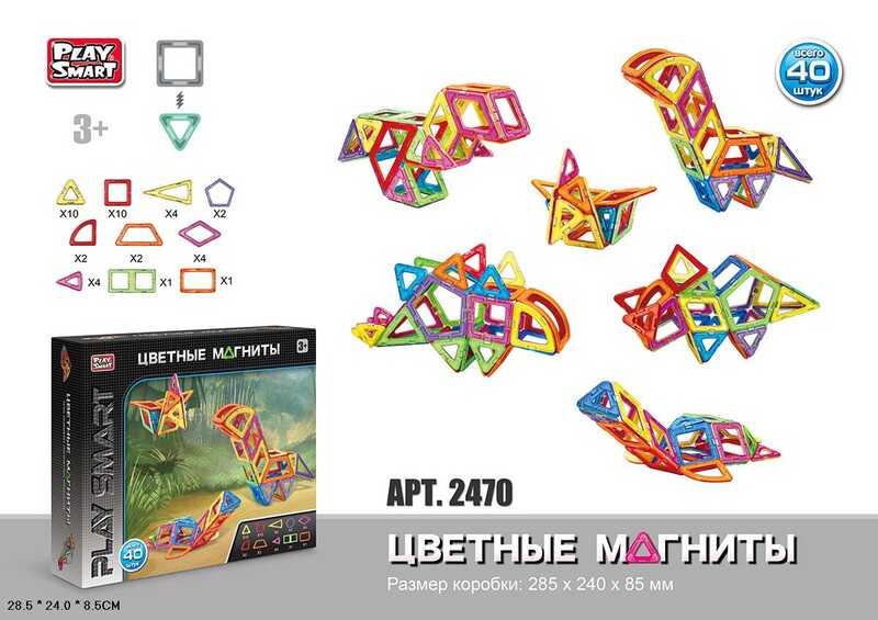 

Конструктор магнитный 2470 (24/2) 40 деталей, в коробке