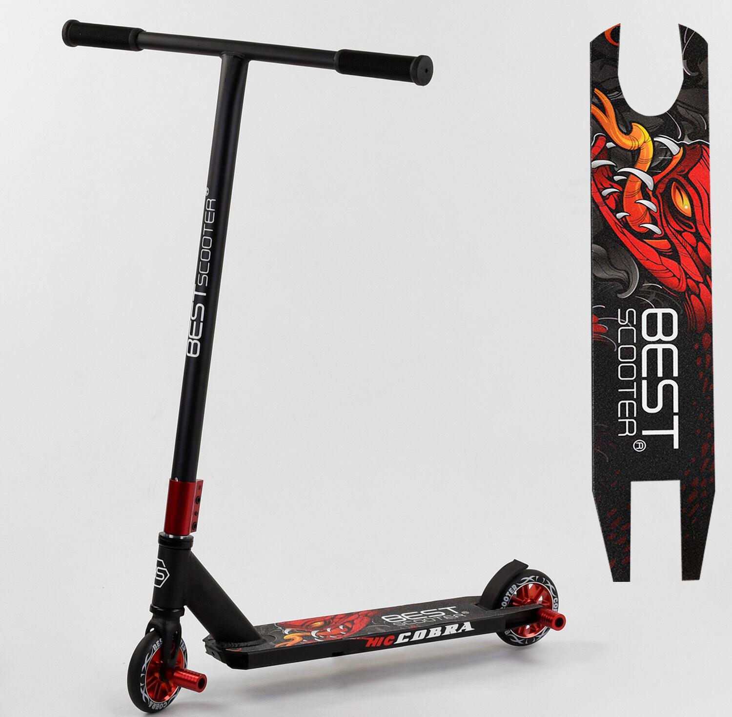 

Самокат трюковый Best Scooter CB-00704 HIC-система, пеги, алюминиевый диск и дека, колёса PU, d=110мм, ширина руля - 52 см