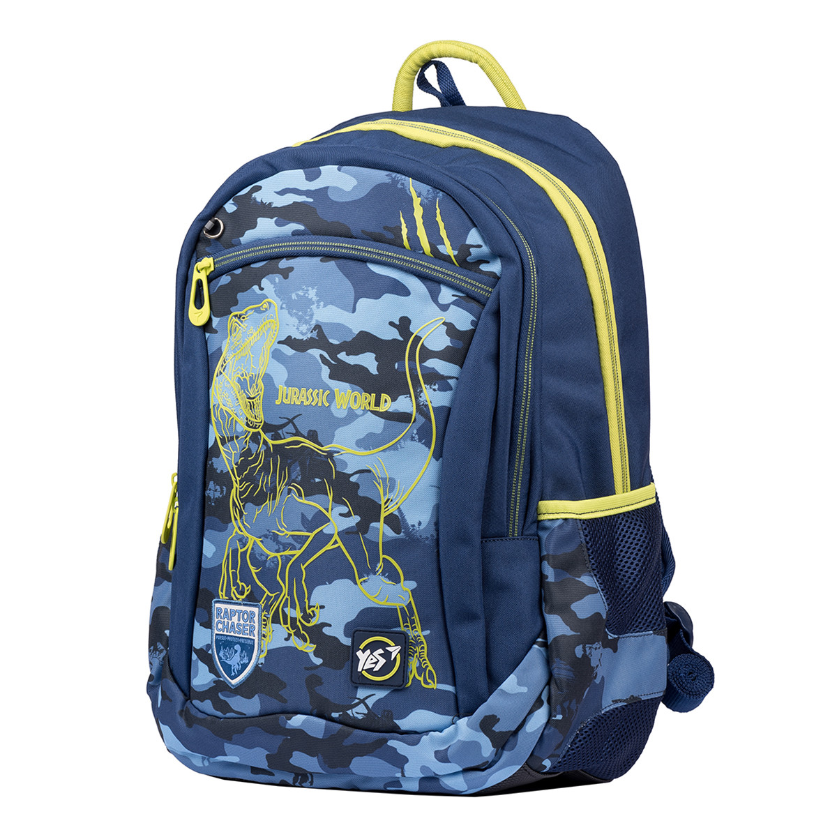 

Рюкзак школьный Yes Military Dino 552513 20 л синий