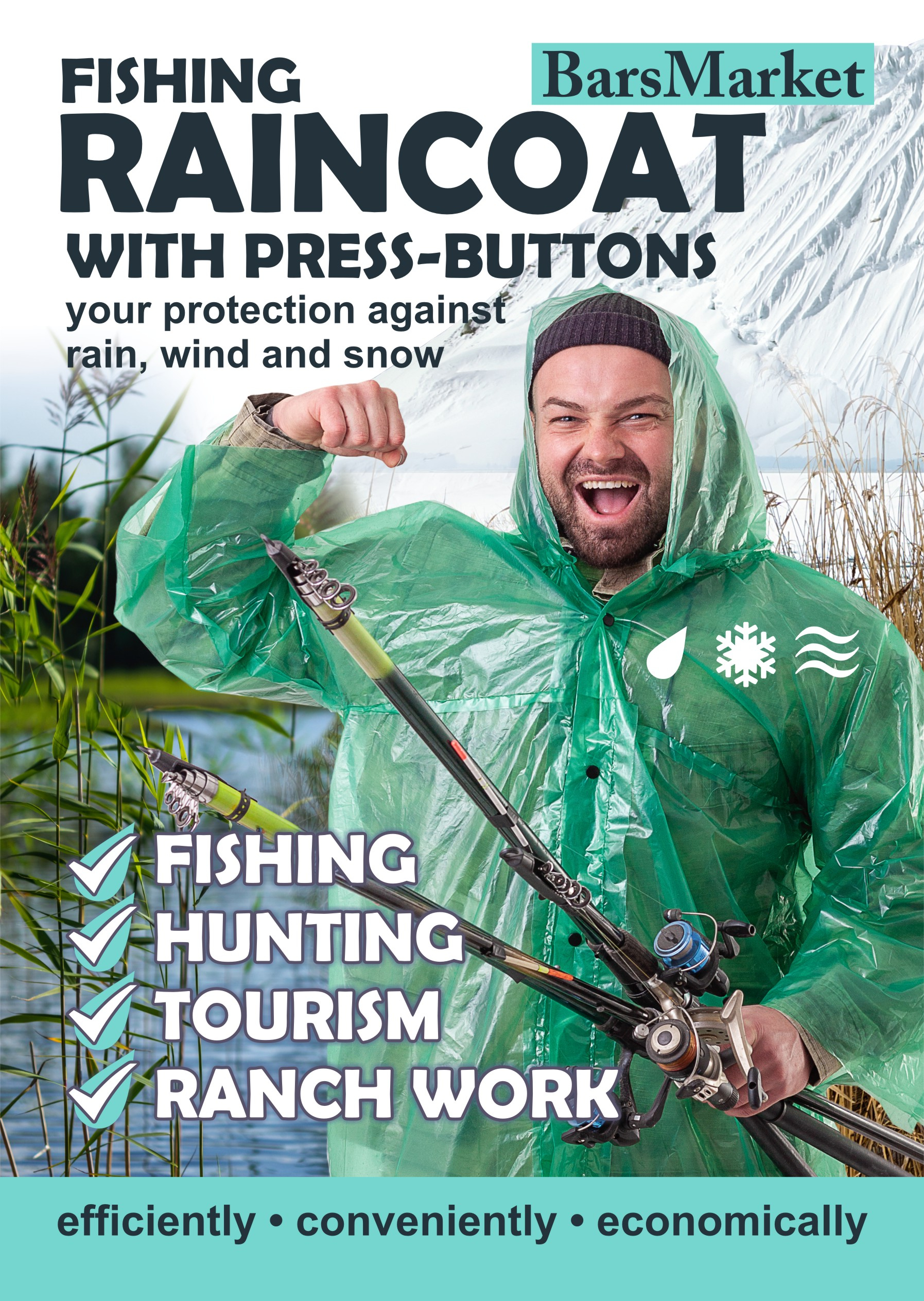 

Плащ дождевик рыбацкий BarsMarket Fishing Raincoat