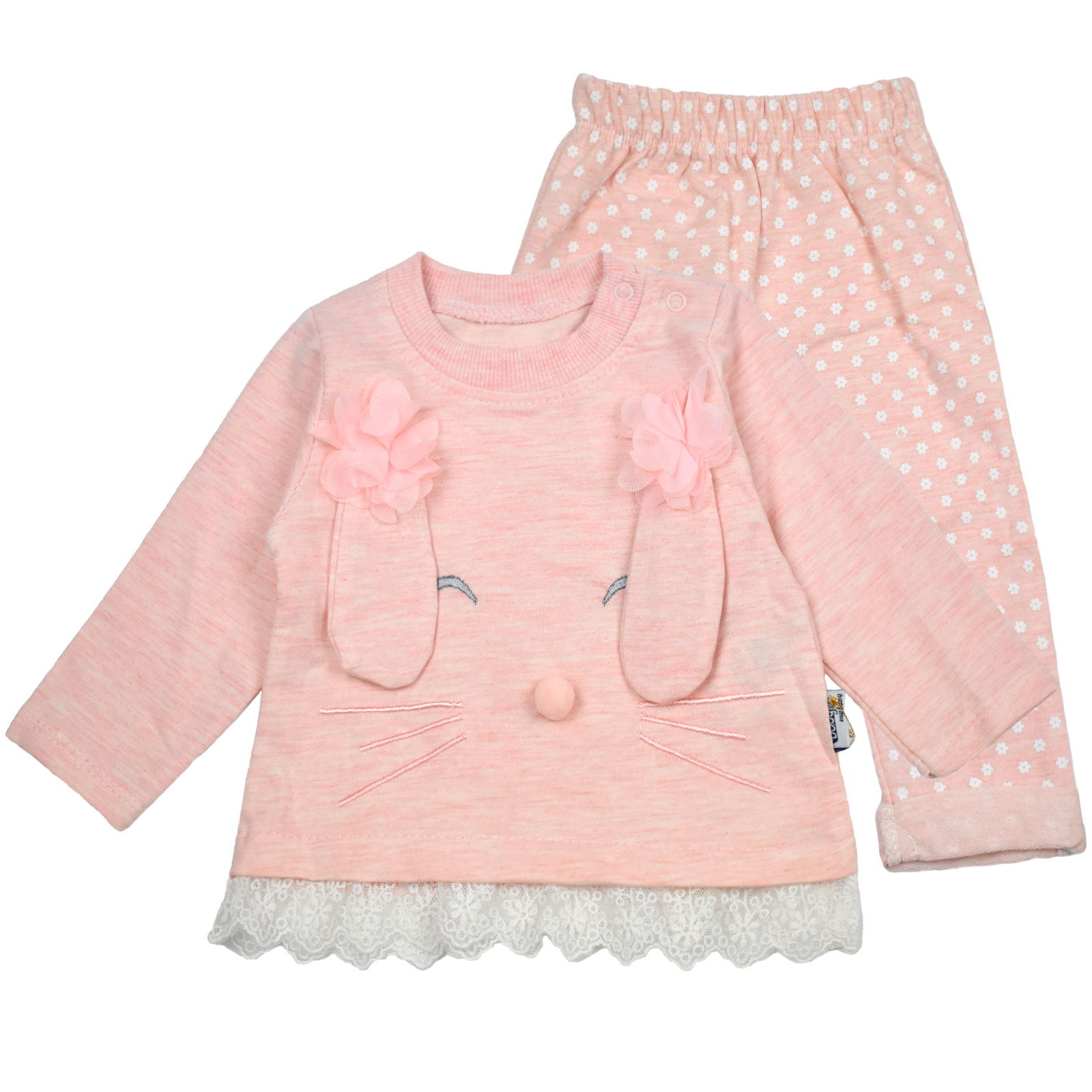 

Комплект (кофта + штаны) Baby HI 365 68 см Персиковый