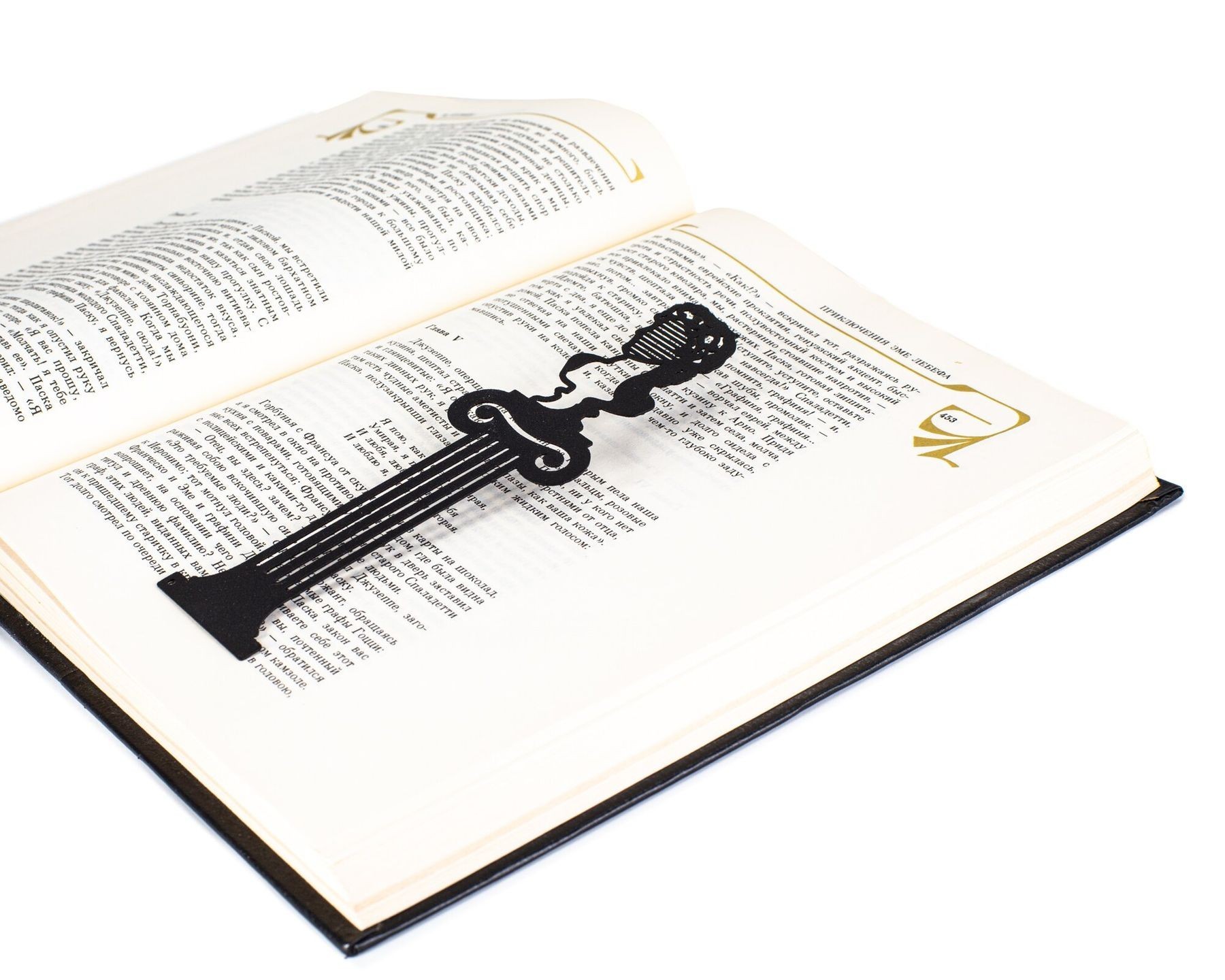 

Закладка для книг «Бюст творца N» Art Republic
