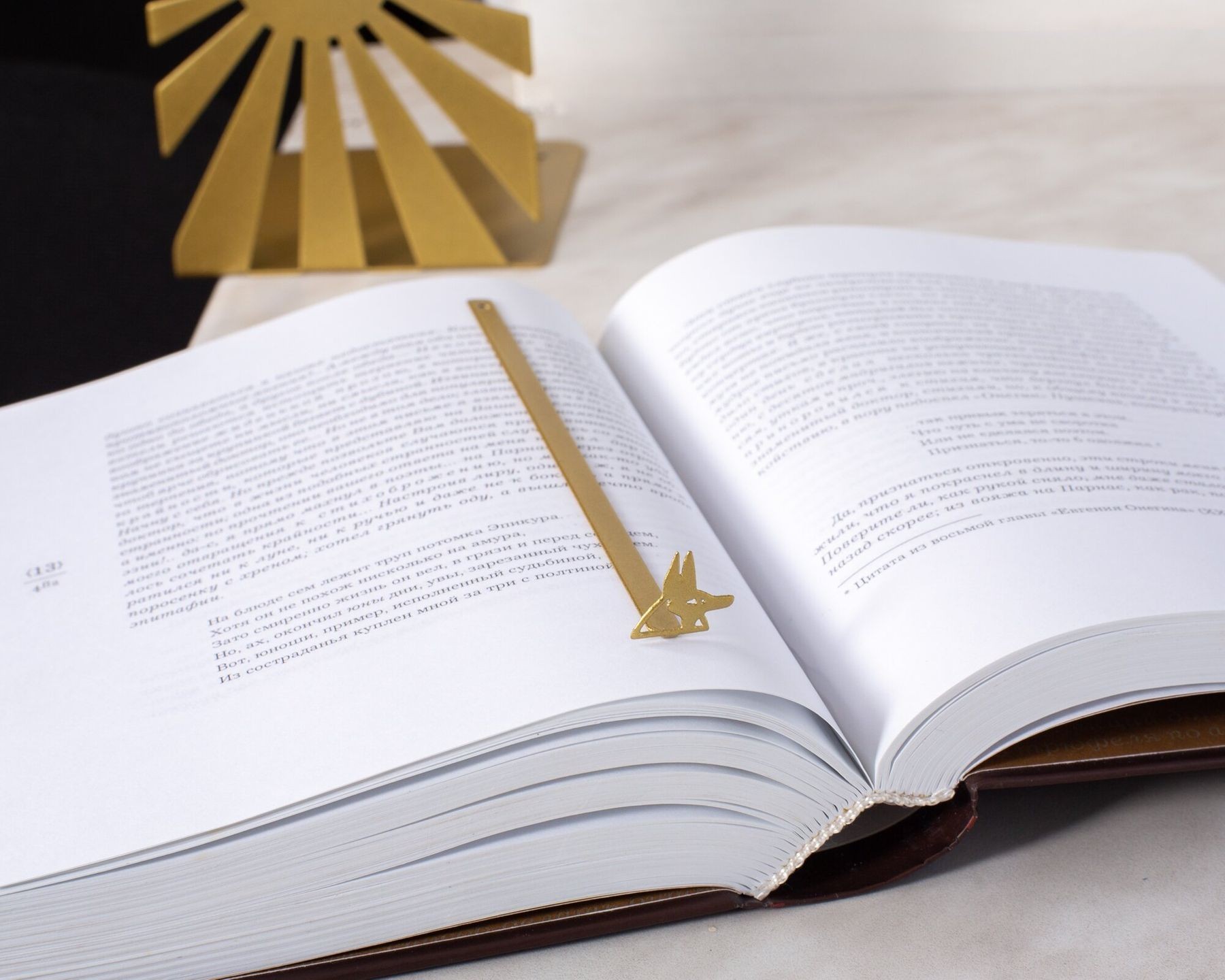 

Закладка для книг «Голова Анубиса» Art Republic