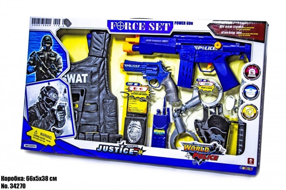 

Детский набор оружия Force Set 34270