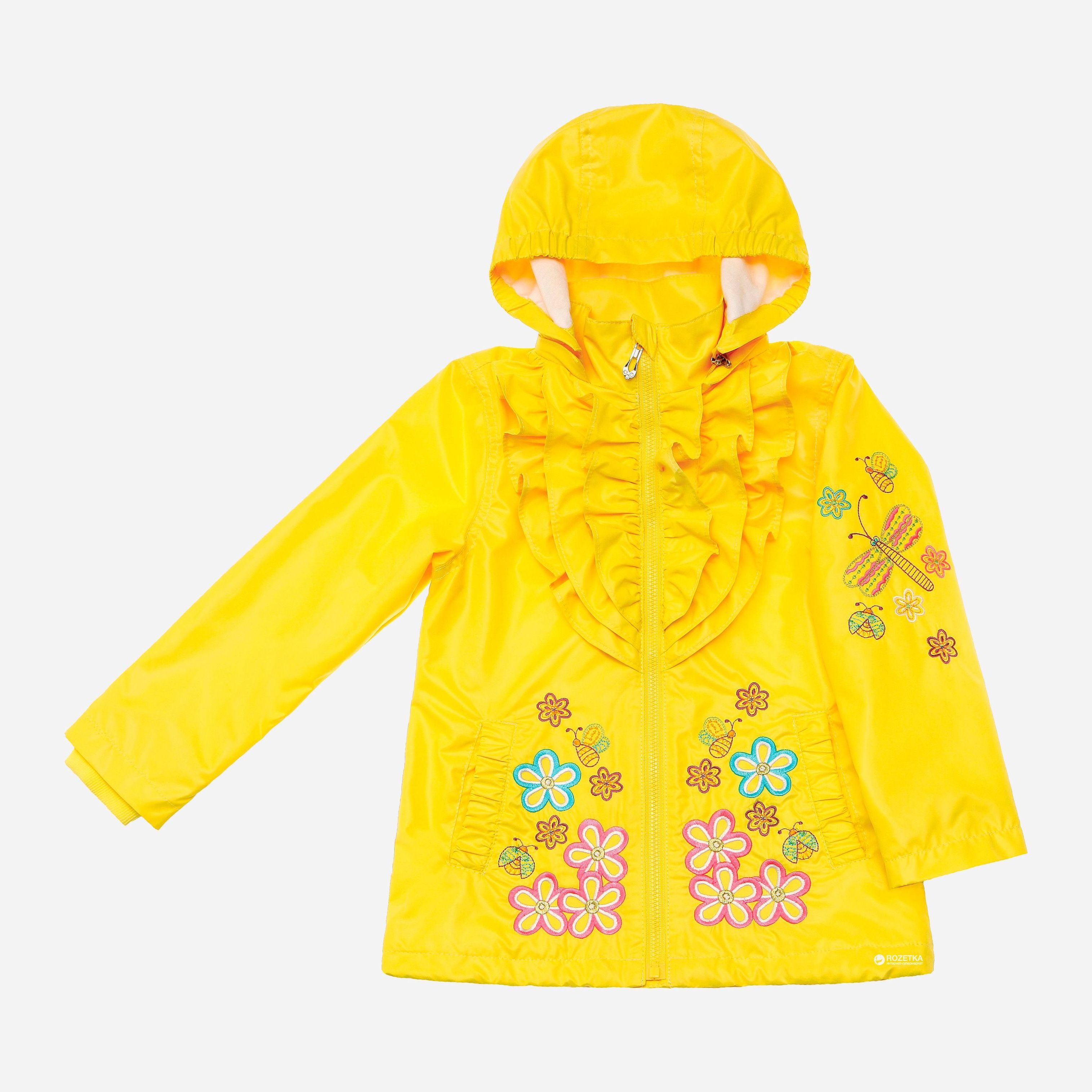 

Ветровка Baby Line V99-15 86 см Желтая