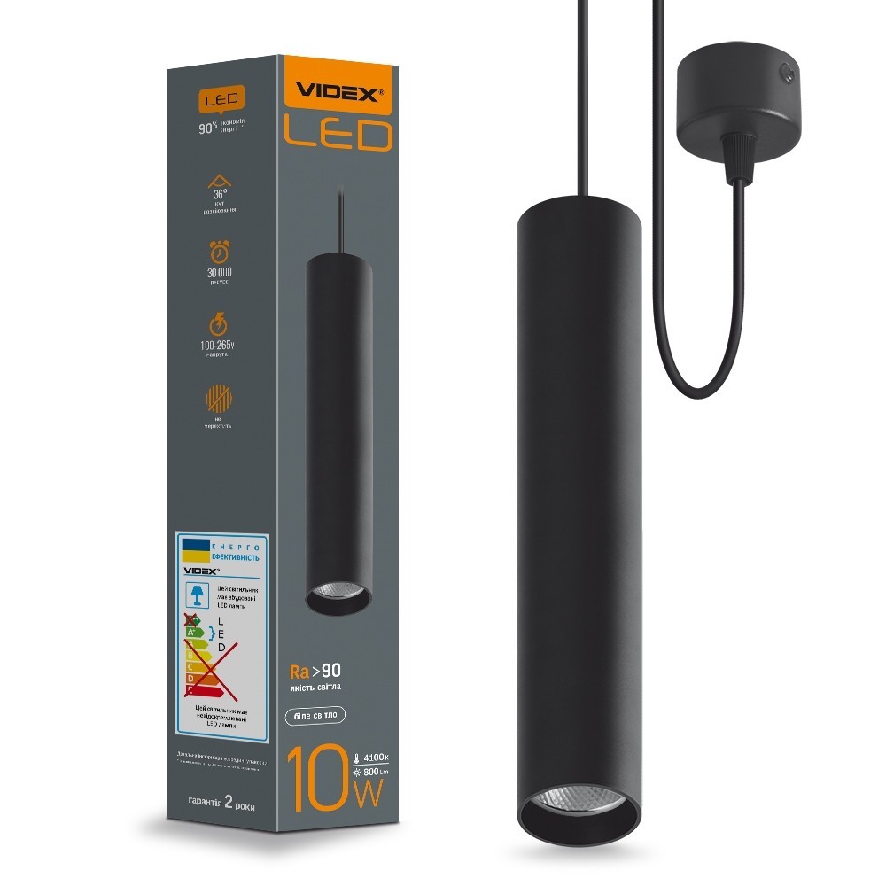 

LED світильник підвісний накладний VIDEX 10W 4100K чорний