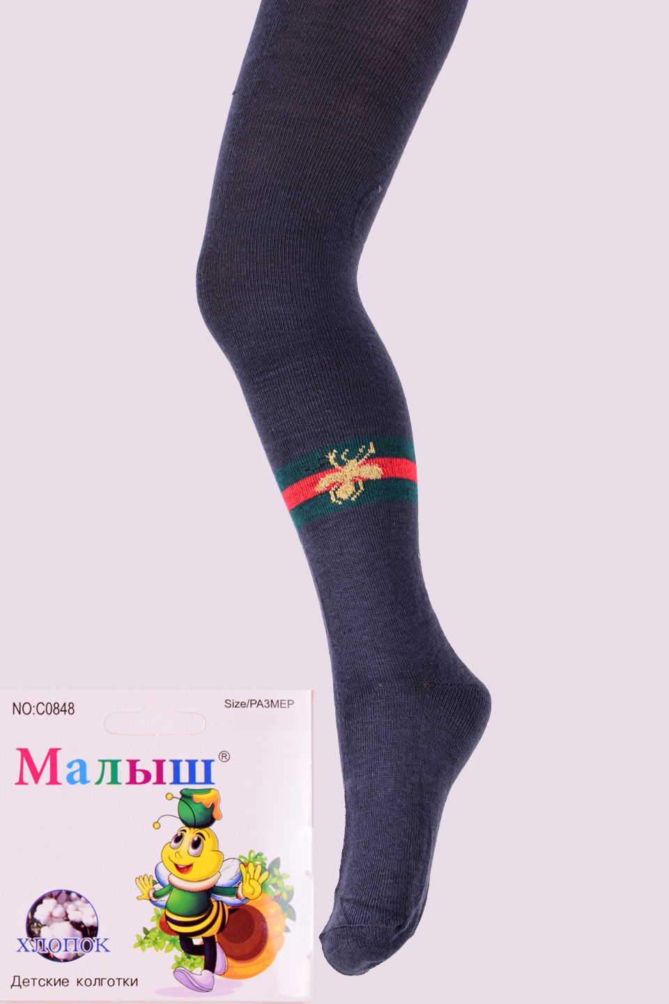 

Колготы детские мягкие с рисунком Малыш C0848-10 128-140