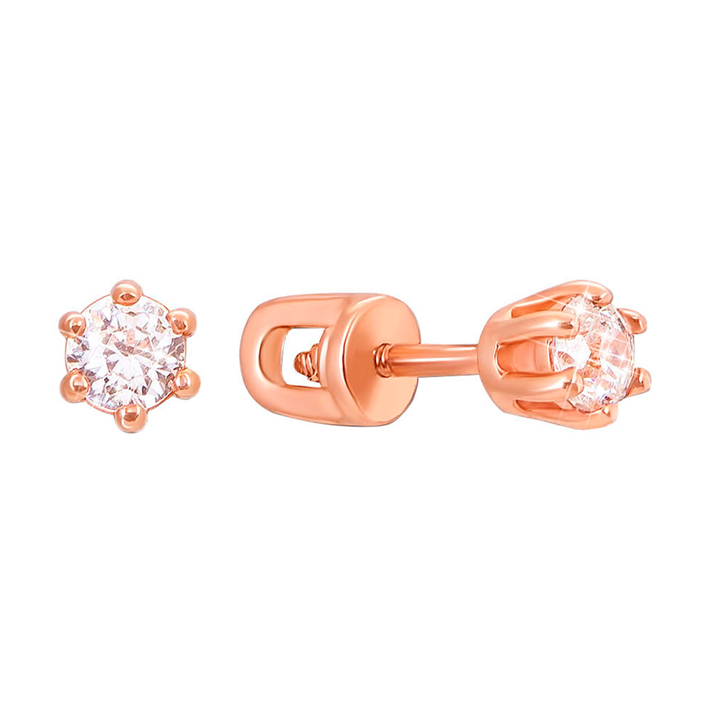 

Серьги-пуссеты из красного золота с фианитом S Zirconia 000129169