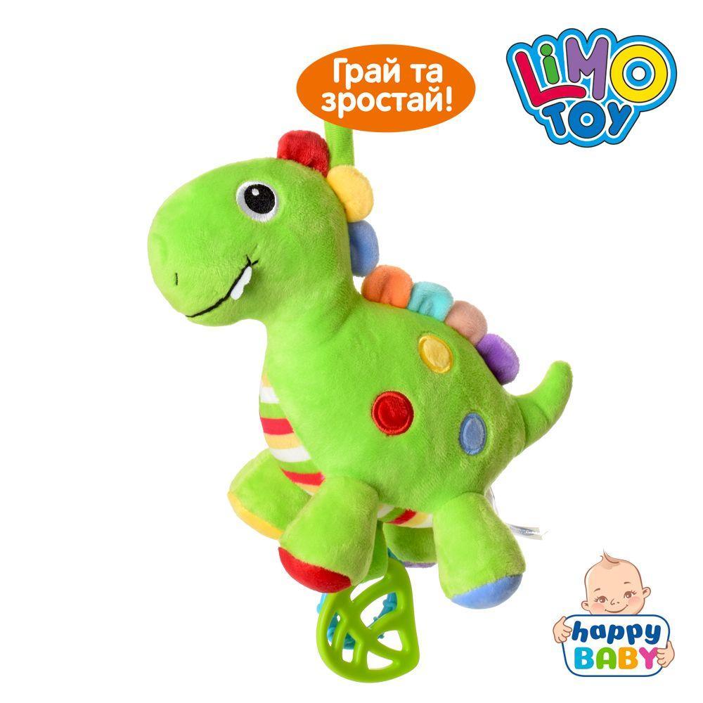 

Подвеска плюшевая Limo Toy Динозавр 48048