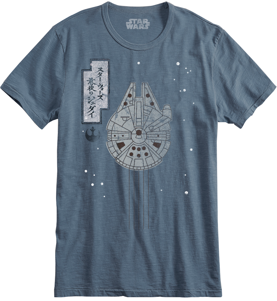 

Футболка Difuzed Star Wars - Millennium Falcon Japanese Print Men's T-shirt, XL