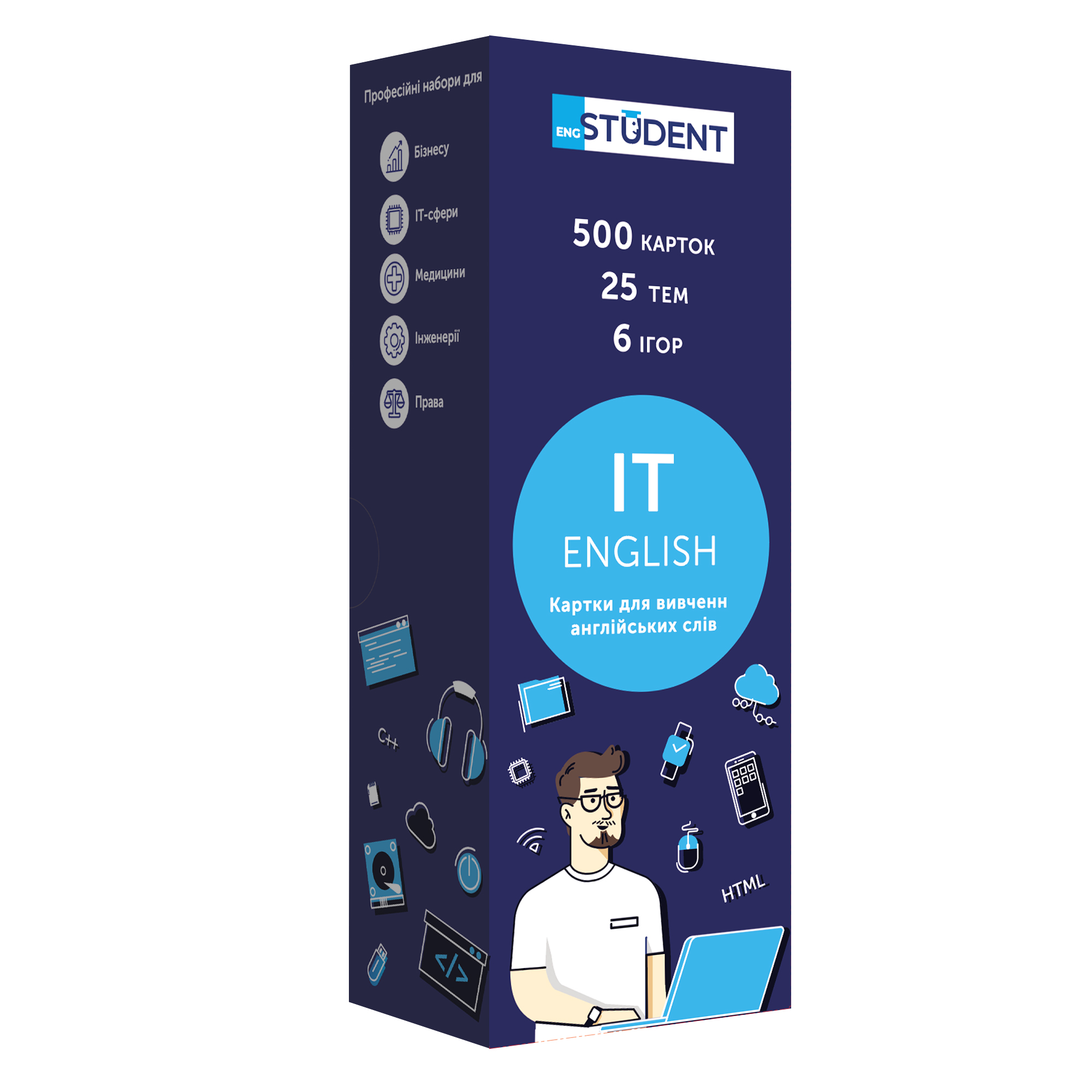 

Картки для вивчення - IT English - - 9789669773876