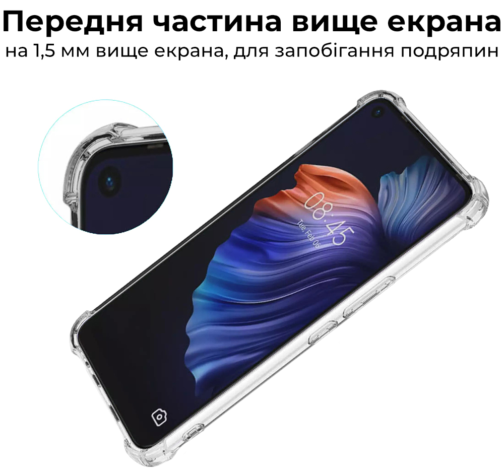 Прозрачный чехол UltraAir MultiCam для Tecno Camon 17P (усиленный углами)  (23559) – фото, отзывы, характеристики в интернет-магазине ROZETKA от  продавца: SH Group | Купить в Украине: Киеве, Харькове, Днепре, Одессе,  Запорожье, Львове