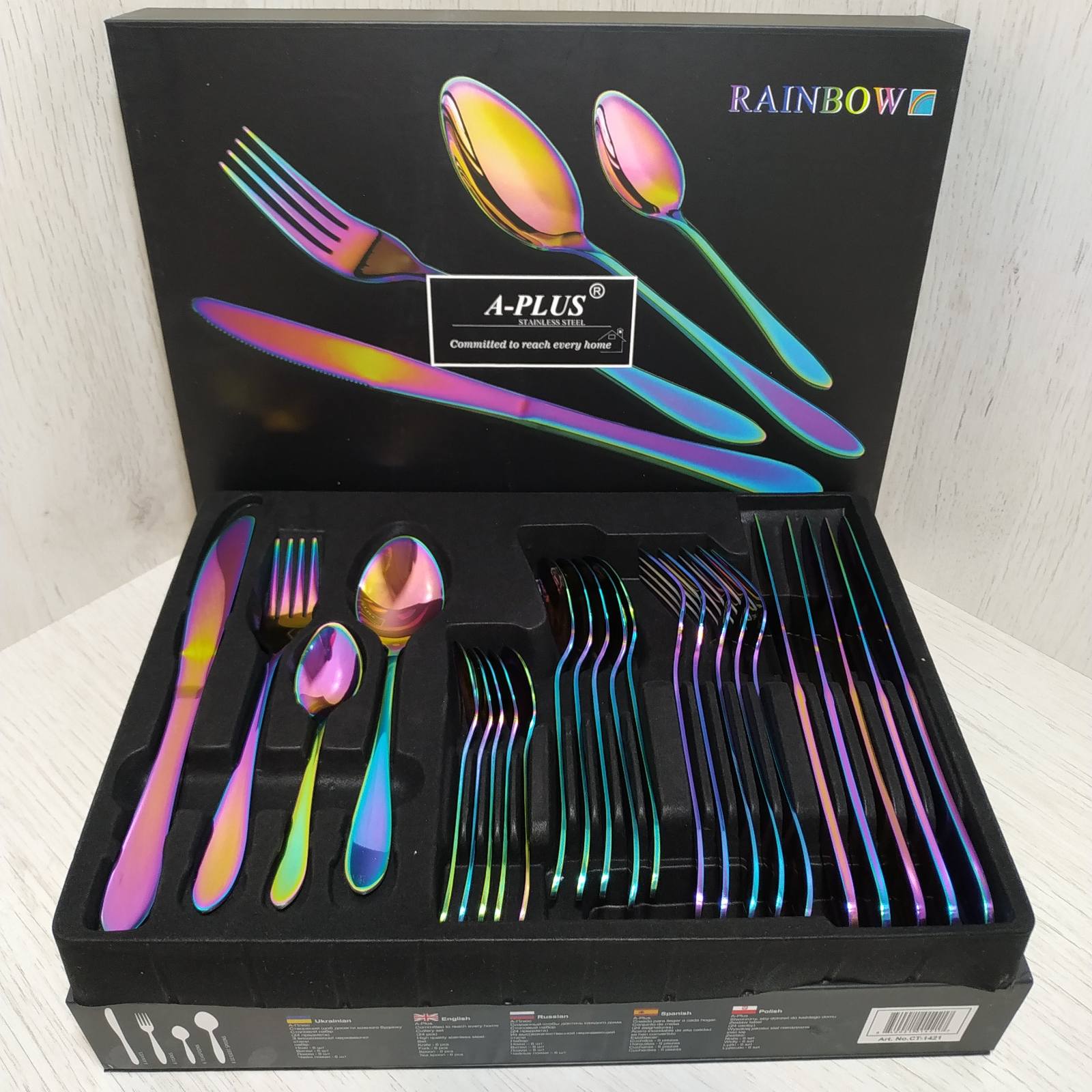 

Набор столовых приборов 24 предмета хамелеон А-Плюс Rainbow