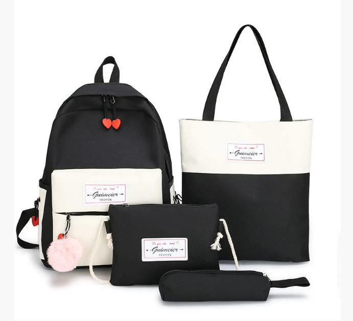 

Рюкзак женский сумки пенал Комплект Sugebag Черный с бежевым (269G)