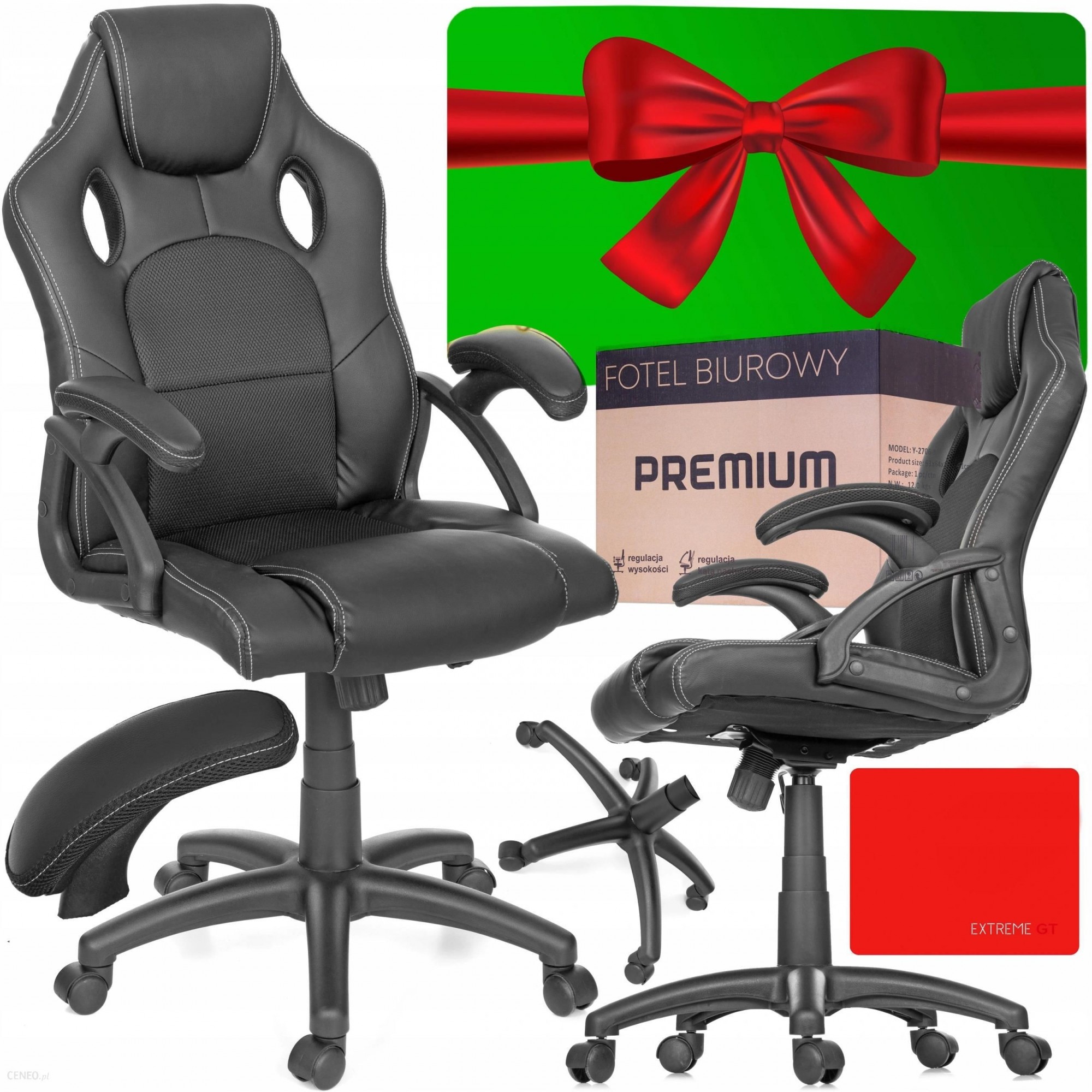 

Кресло компьютерное черное