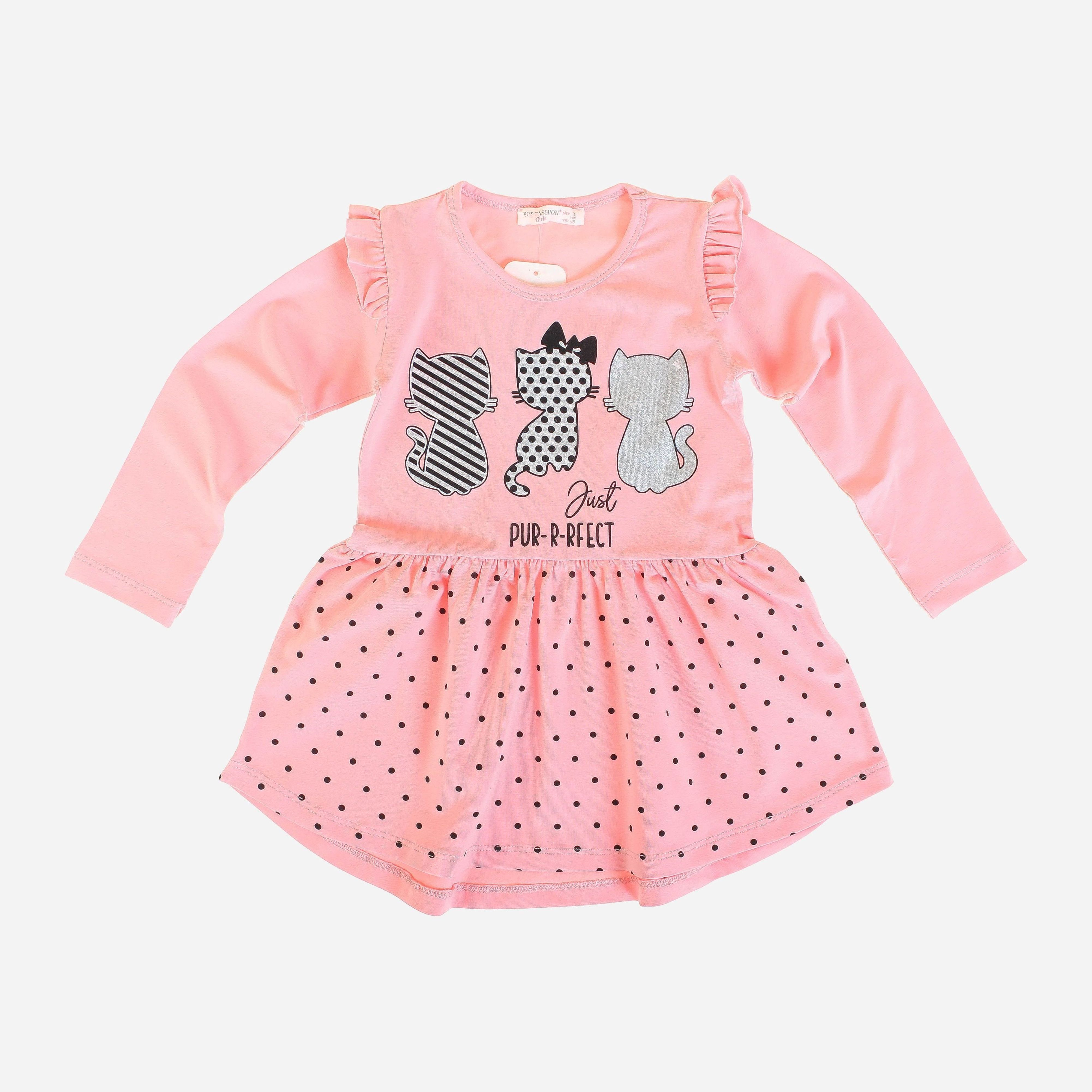 

Платье с длинными рукавами Pop Fashion 6749 128 см Персиковее