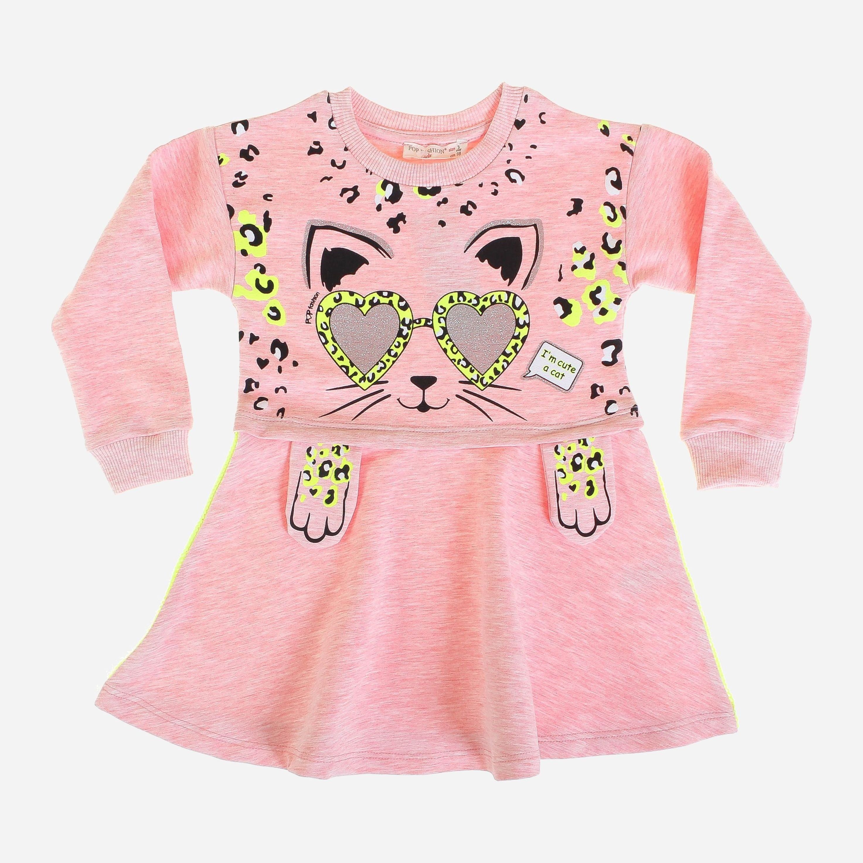 

Платье с длинными рукавами Pop Fashion 6723 110 см Персиковый/Меланжевый