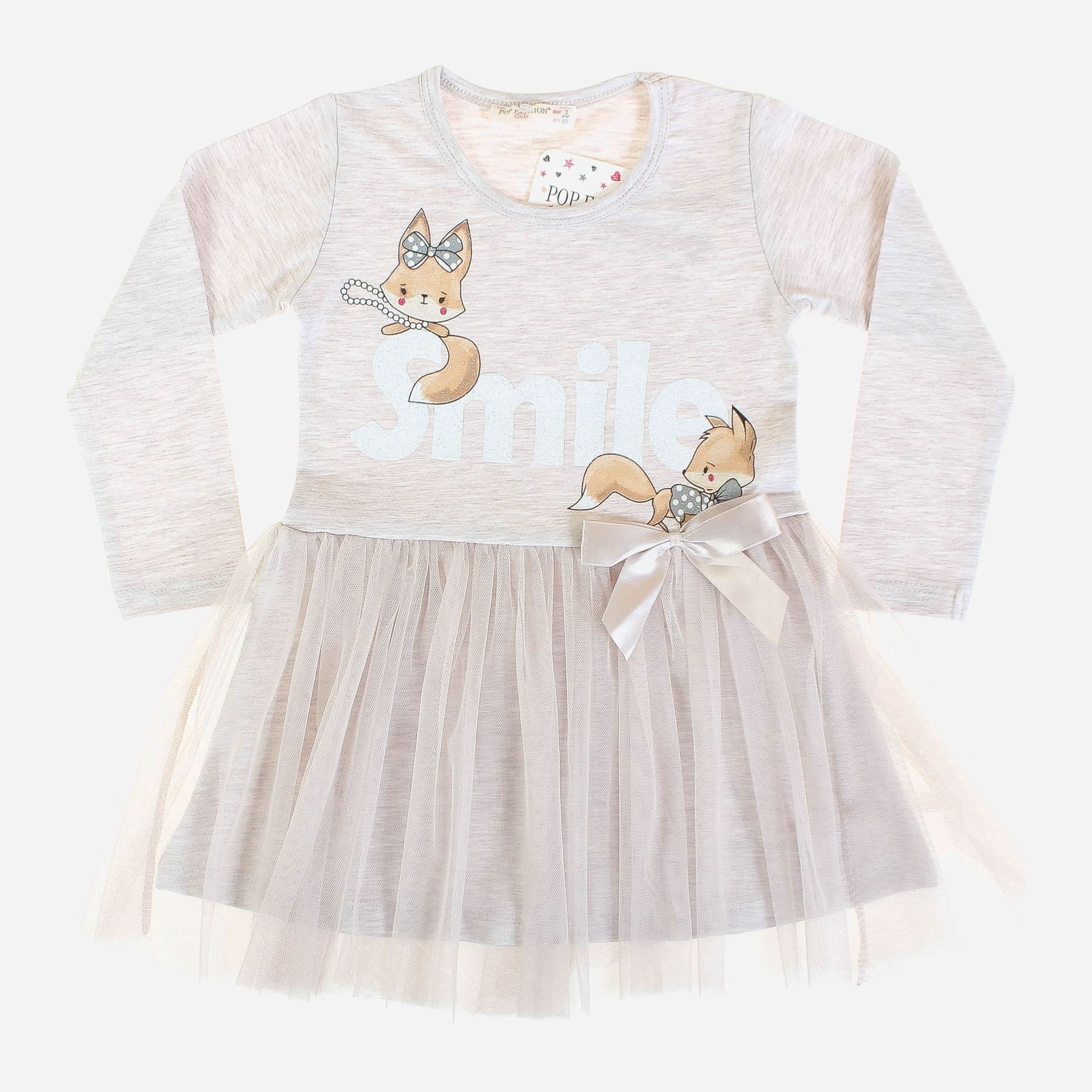 

Платье Pop Fashion 6737 104 см Бежевый/Меланжевый