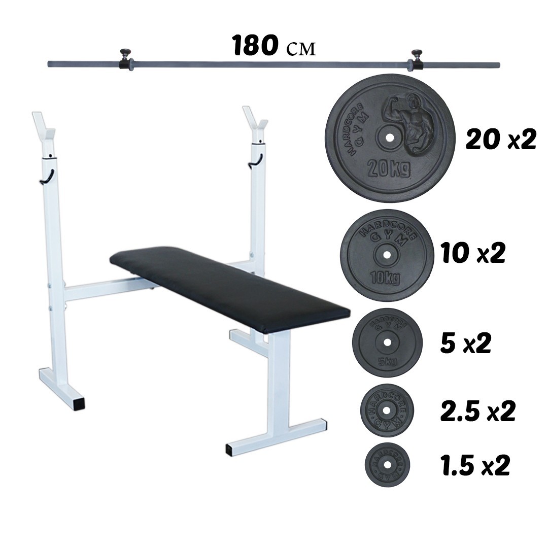 

Комплект: лавка со стойками, штанга 85 кг Hardcore GYM (А472)