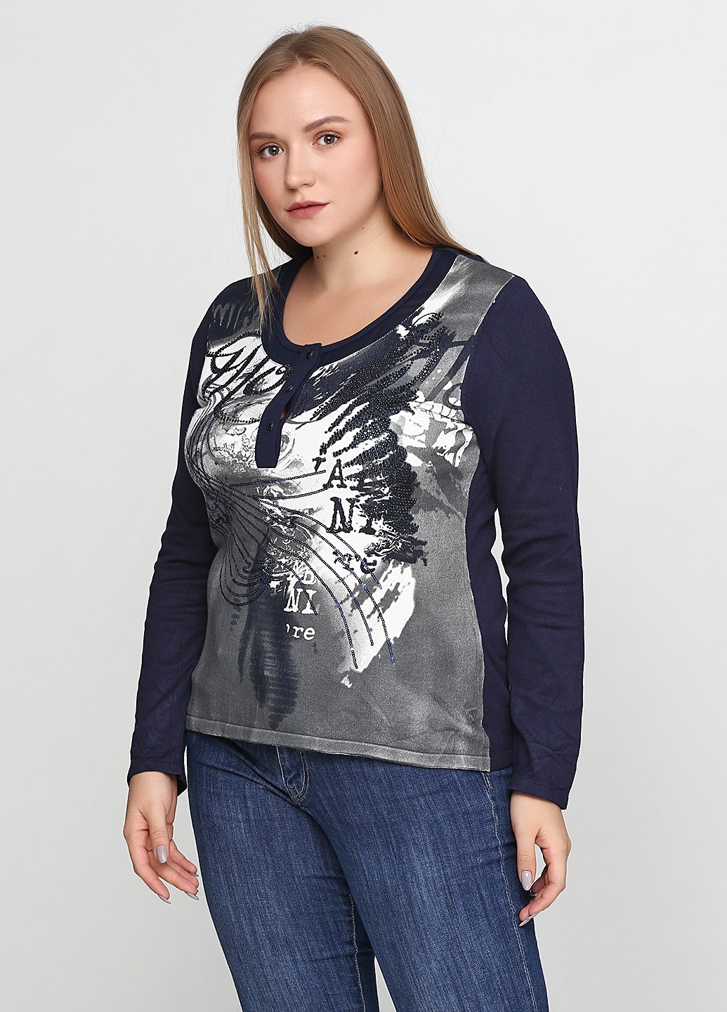 

Футболка с длинными рукавами Bagutti B319/1 XXXL Синяя