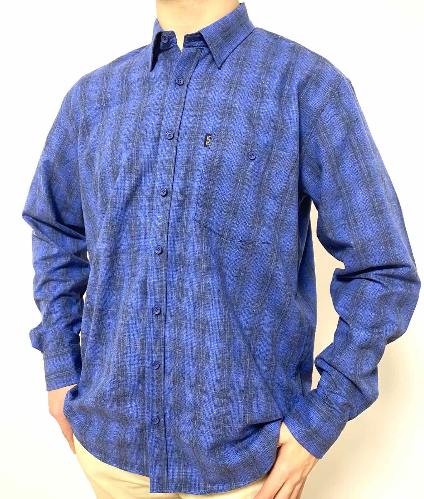 

Кашемірова сорочка для чоловіків RETTEX U108SS21/00/012 Синяя в клетку, Кашемірова сорочка для чоловіків RETTEX U108SS21/00/012 Синяя в клетку XL