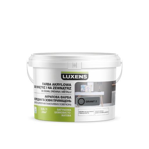 

Емаль акрилова шовковисто-матова Luxens граніт 2,5 л 11837973