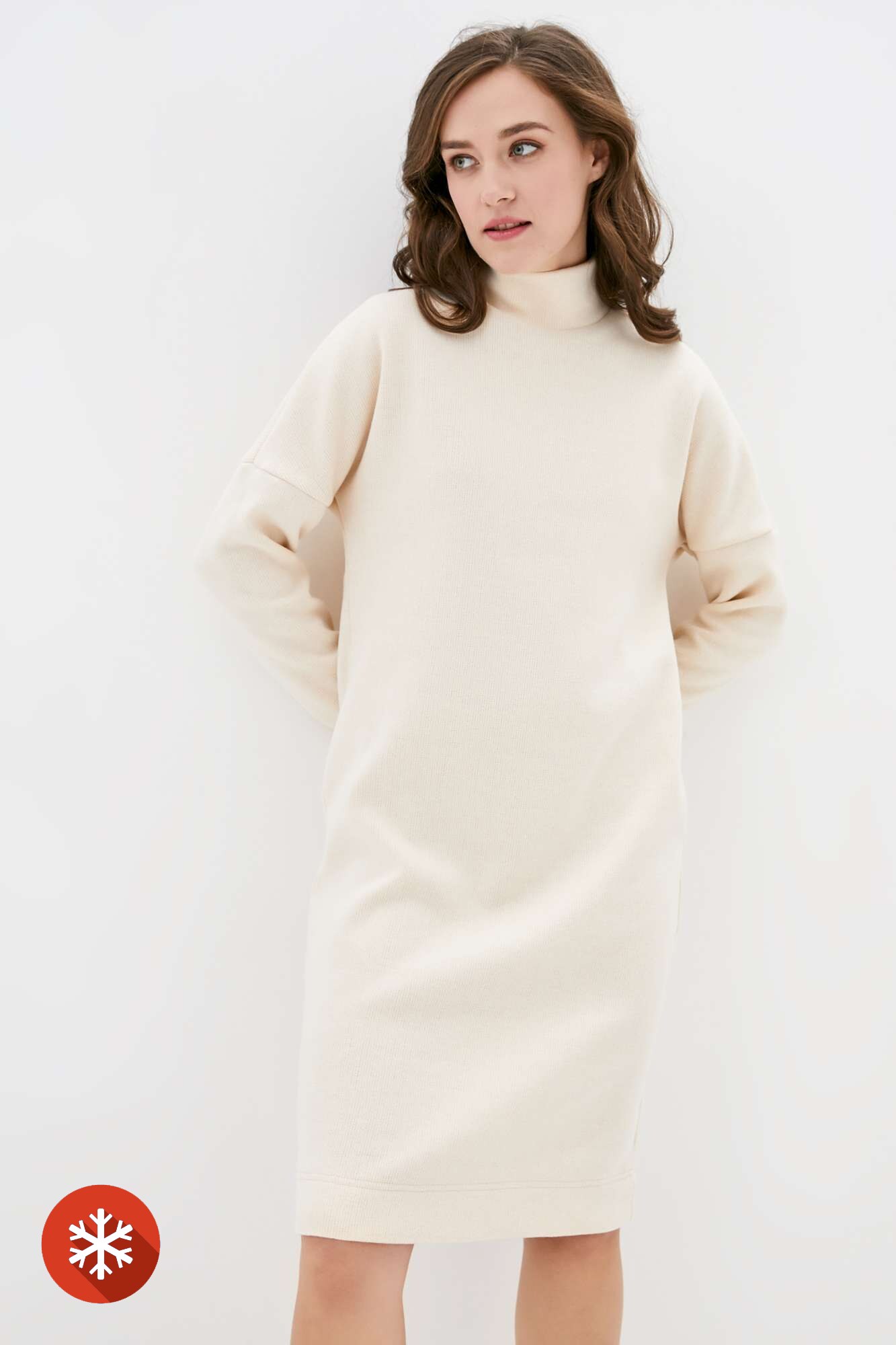 

Платье Garne ENDI  Бежевый, Платье Garne ENDI 4XL Бежевый
