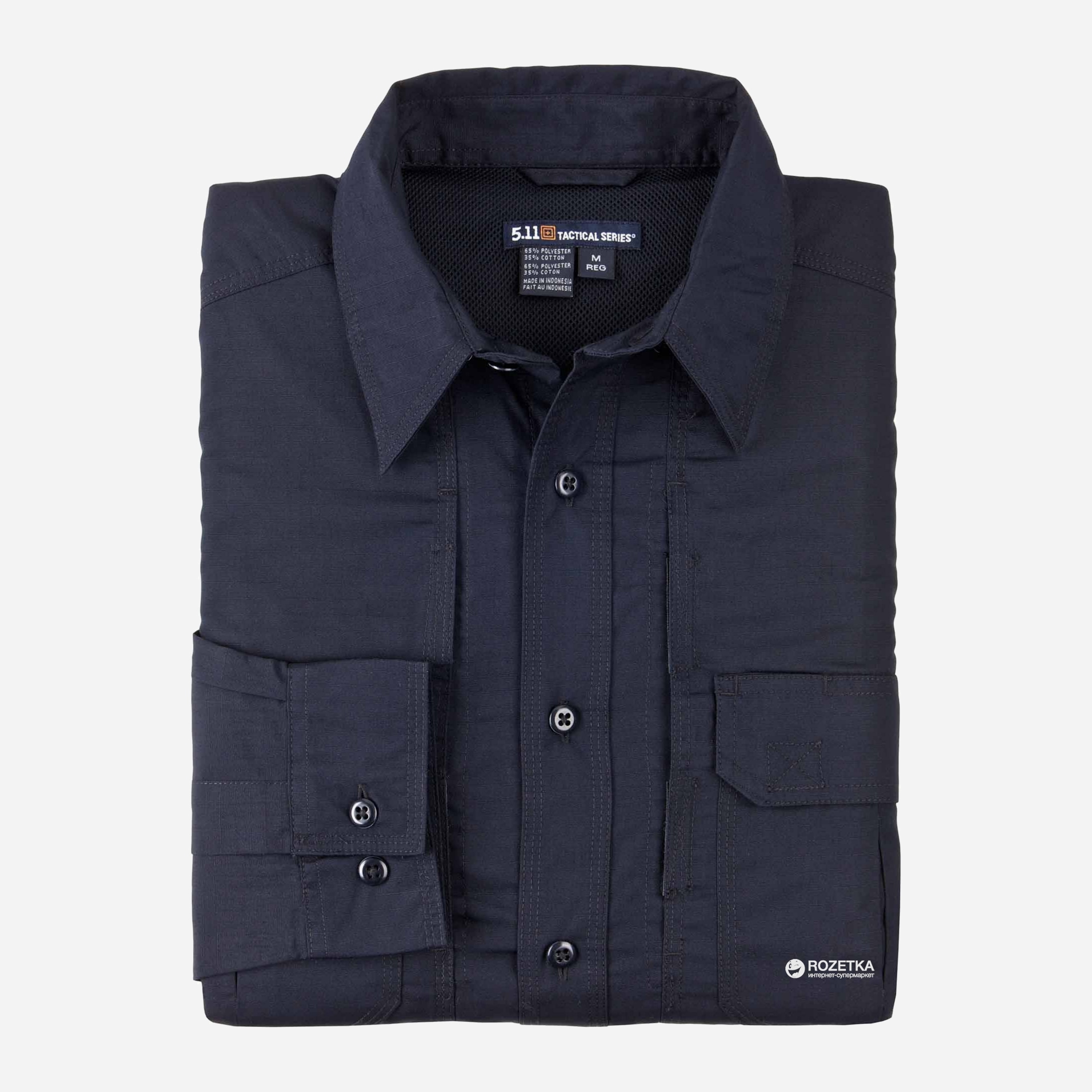 

Рубашка тактическая 5.11 Tactical Women’s TaclitePro Long Sleeve Shirt 62070  Dark Navy, Рубашка тактическая 5.11 Tactical Women’s TaclitePro Long Sleeve Shirt 62070 XS Dark Navy