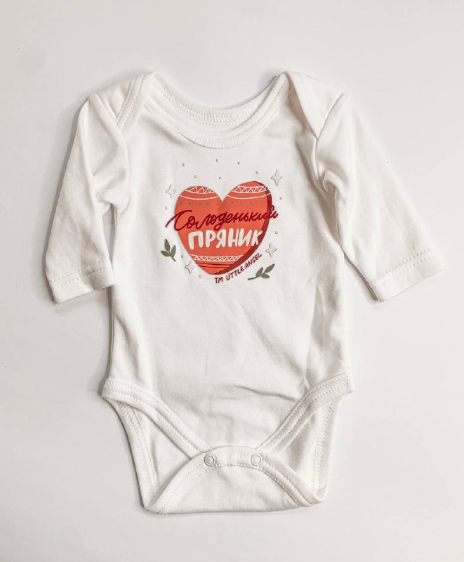 

Боді "Солоденький пряник" молочний Little Angel 74 Молочний