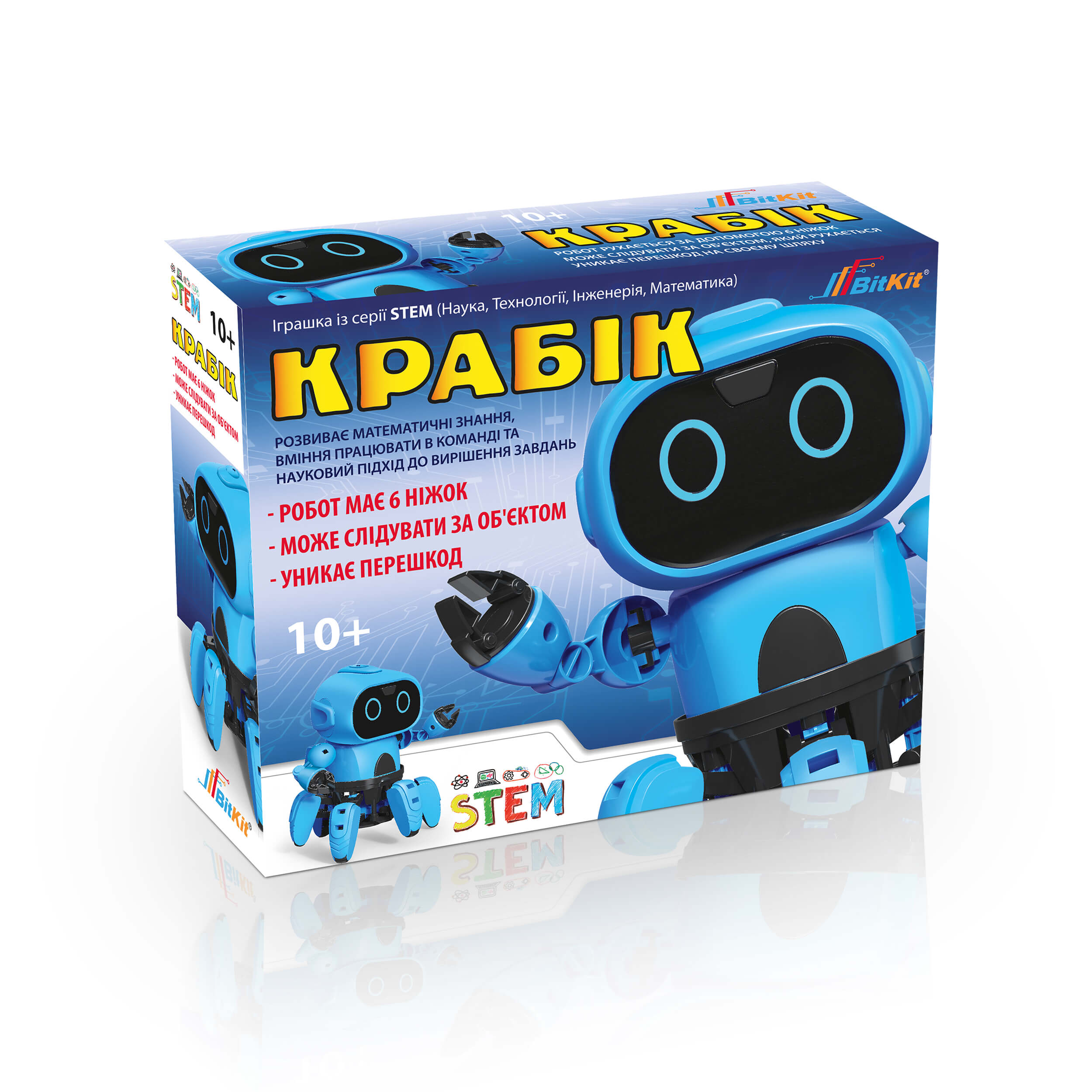 

Конструктор игрушка BitKit Крабик – умный робот