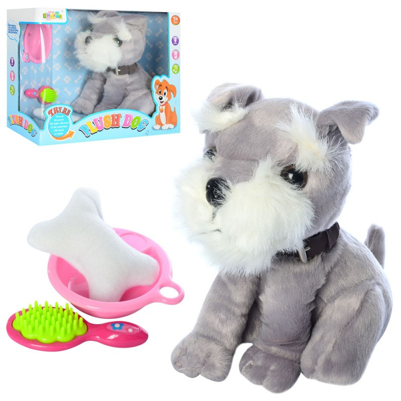 

Игровой набор ББ Собака MP1276 20 см