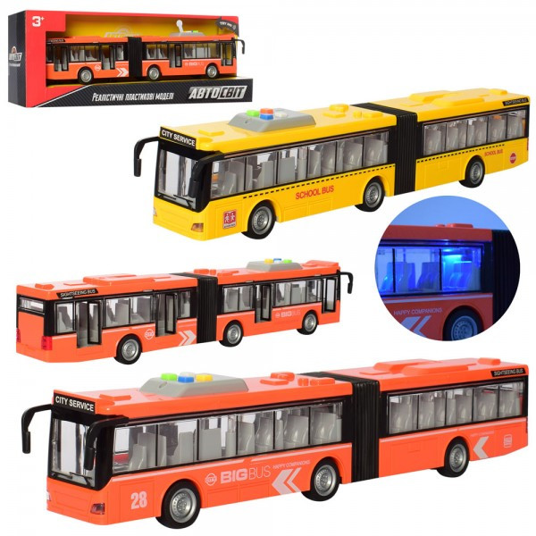 

Автобус инертный Auto Mir AS-2631