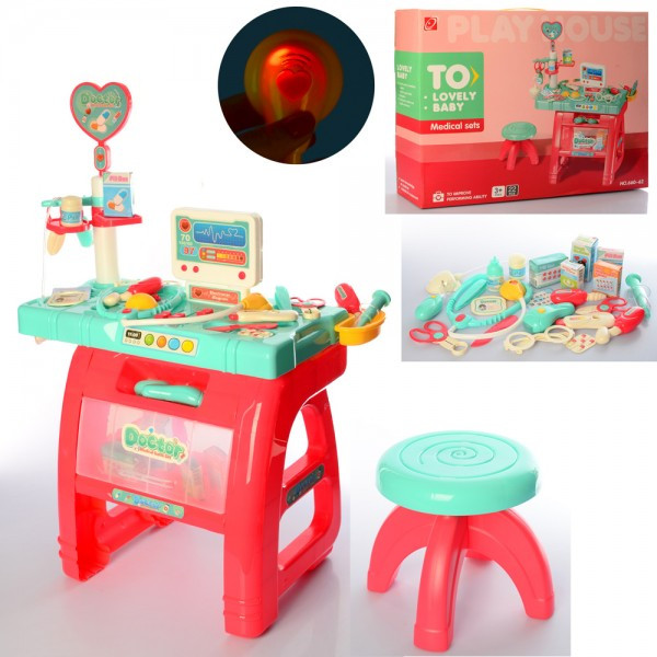 

Игровой набор ББ Доктор 660-62 22 предмета