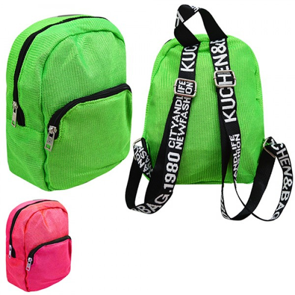 

Рюкзак детский WildMild Fashion ST-01833 25х20х9 см
