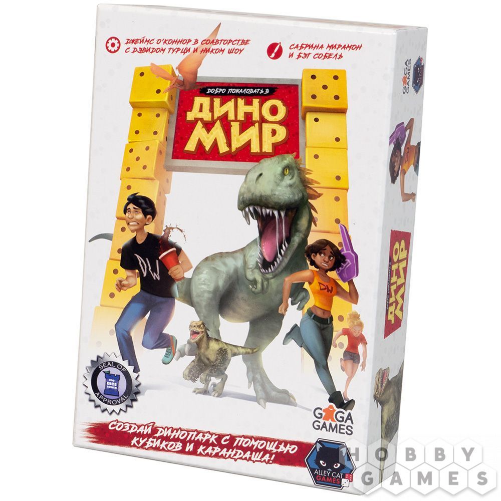 

Настольная игра GaGa Games Добро пожаловать в Диномир (GG224) (4627093192946)