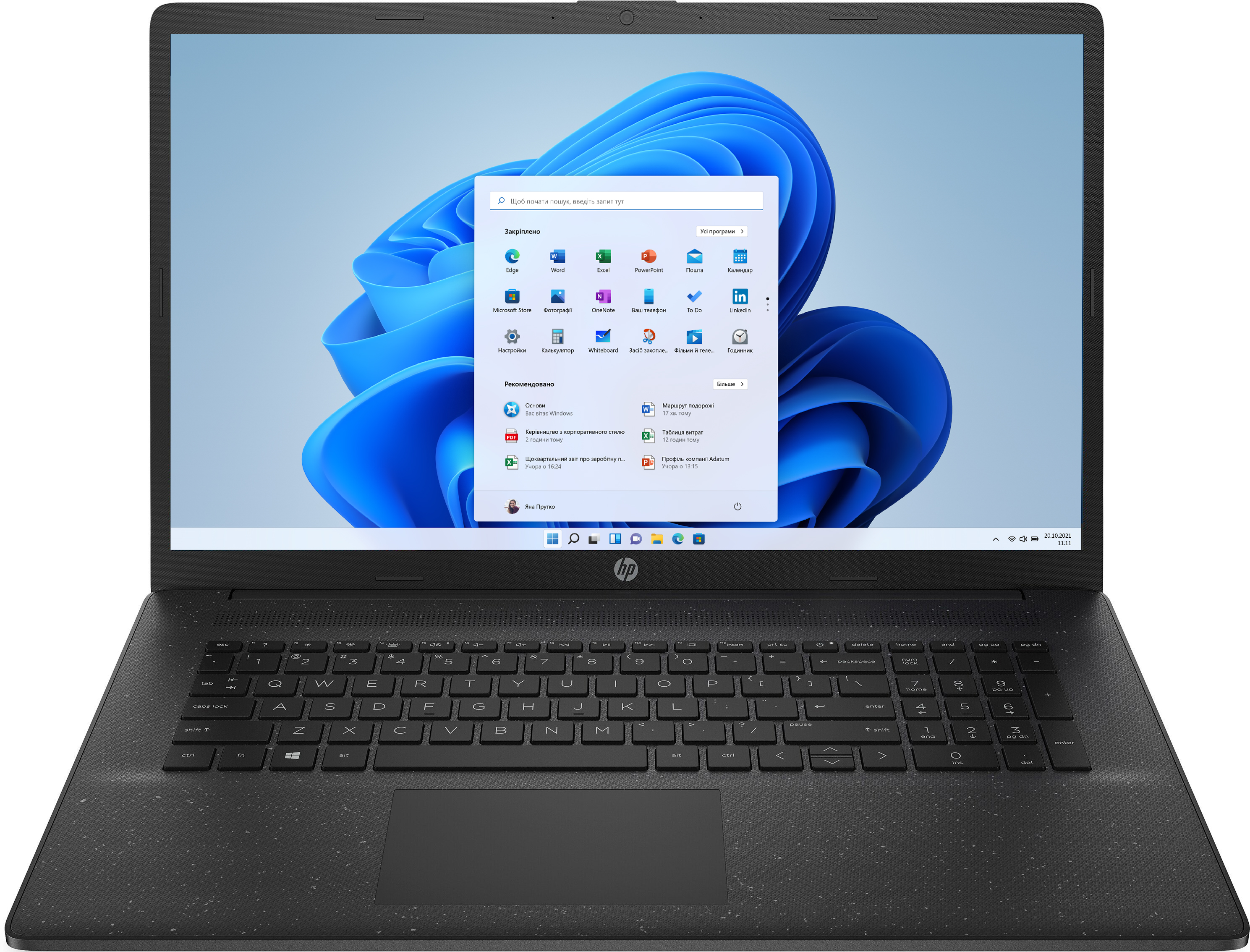 

Ноутбук HP Laptop 17-cn0032ua (5A606EA) Black