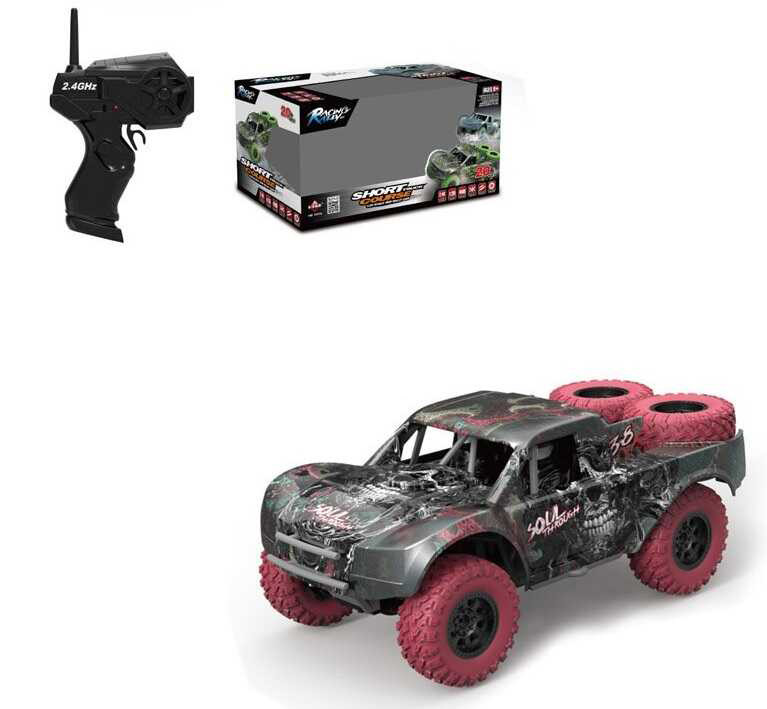 

Машина на радиоуправлении HB Toys HB-DK2001B-3B 28 см (Черный)