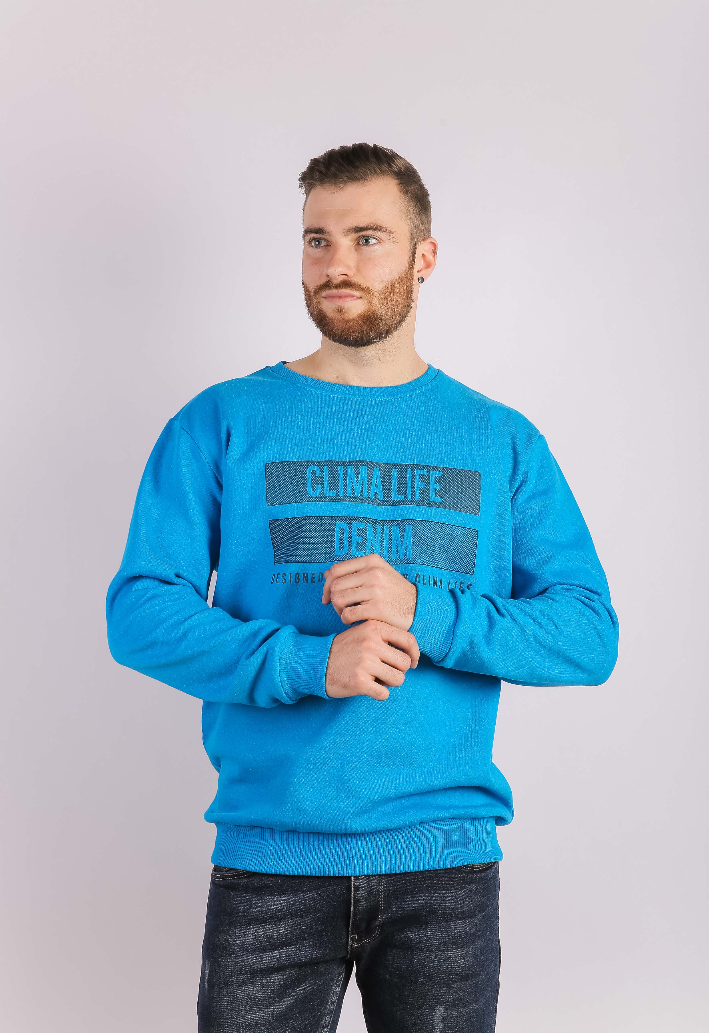 

Свитшот мужской бирюзовый Time of Style 85F536-3  Бирюзовый, Свитшот мужской бирюзовый Time of Style 85F536-3 XL Бирюзовый