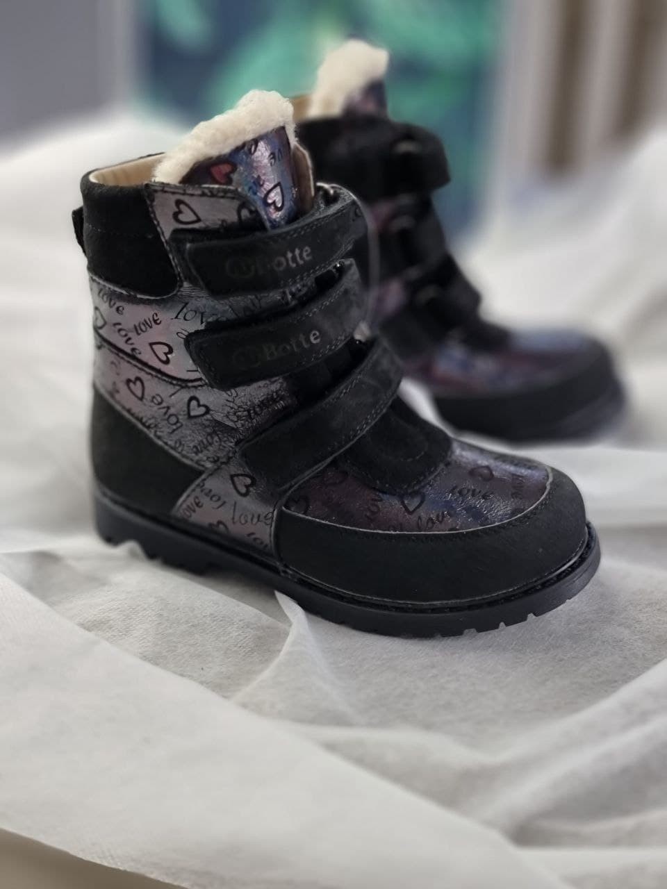 

Ортопедические ботинки Orthobotte 335 28 18.6 см черные сердечки