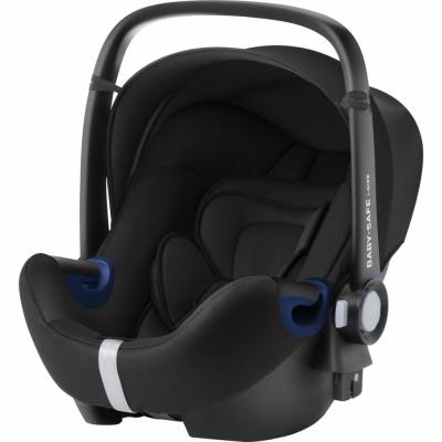 

Автокресло Britax-Romer Baby-Safe2 i-Size Cosmos Black (2000029691)