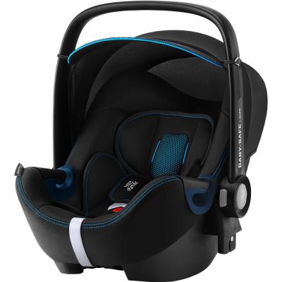 

Автокресло Britax-Romer Baby-Safe2 i-Size Cool Flow Blue (2000033066)